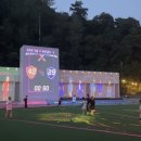 팝스월드