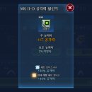 (주)엔피스 이미지