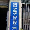 (주)학림 이미지