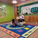 가음정약국 | 창원시 / 헬로데이비드 / 영어 잘가르치는학원