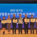 라온메디 이미지