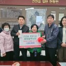천포1리 CBN뉴스