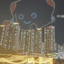 라크몽센텀공인중개사사무소 네이버블로그