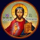 The king’s man - First agent | Chapter 4 The Human Signatory to the 7th Covenant with Yahuah