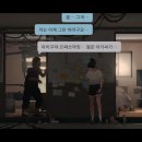 돌핀고시원 | 안녕 서울 이태원편 후기, 인사이드 같은 스팀 게임 기대작