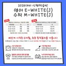루키수학학원