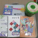 순창군 치매안심센터 이미지