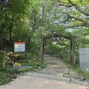 [신규트랙 없음] 작은새골 칠선봉 영신봉 한신계곡 이미지