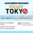 브이스마일