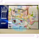 삼성디스플레이 삼거리 이미지