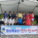 밀양댐생태공원 이미지