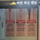 반포대로 217 (10) 이미지