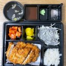 카츠냥 | 경인교대역/계산동 돈까스) 경인교대 근처 수제카츠 맛집 ㅣ카츠냥