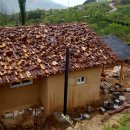 산골흙집 이미지