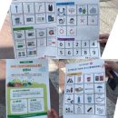 지에스25 오목천아름점 이미지