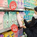 진할인마트 이미지