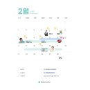목포제일여자고등학교 이미지