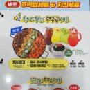 청년다방 파주야당점 이미지