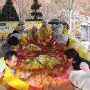 청천코리아 네이버블로그