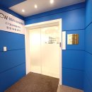 왕십리동물병원 이미지