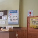 동일칼국수 이미지