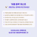 (주)중일 이미지