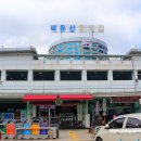 덕유산(통영) 이미지