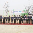 대산문화체육공원(축구장) 창원일보