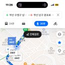 오브에이치(OVE:H)