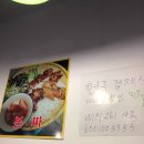 지에스(GS)25합성중앙점 이미지