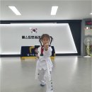 바른연세학원