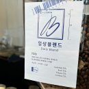 제이비 로스터리(JB 로스터리) 네이버블로그