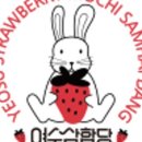 진남로상가길 이미지