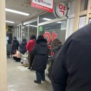 덕정의원 이미지