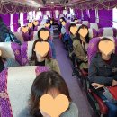 복내택시 | 자유학기제'역사체험지도사'현장학습 스케치