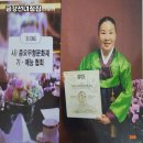 구산역4번출구 옆 | 은평구점집 금강선녀점집 은평구에서 신뢰받는 점집 소개