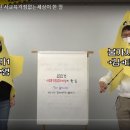 우리다방 - 계양구 주부토로 518 | 우리다방