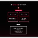 벤처기업파트너스 | 벤처기업인증, 플레이업파트너스 후기