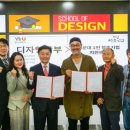 영산대학교 해운대캠퍼스 이미지