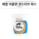 (주)골드소프트 이미지