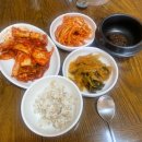 영양콩손칼국수 이미지