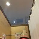 박승룡한의원 | 종촌동한의원/박승룡한의원/꼼꼼하고 친절해요