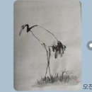 소강수묵캘리그라피