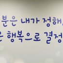 대전덕명중학교 이미지