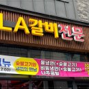 철이네 이미지