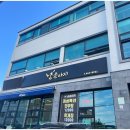 강릉한우 이미지