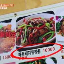 마라기행 이미지