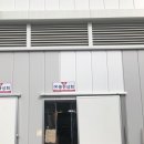 풍천상회 이미지