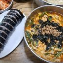 장칼국수 - 평택시 청북산단로 48-3 | 장칼국수