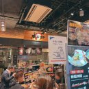 41190-01-07-066 | 삿포로공항 공항에서시내가는방법 삿포로공항맛집 라멘 도라에몽테마파크